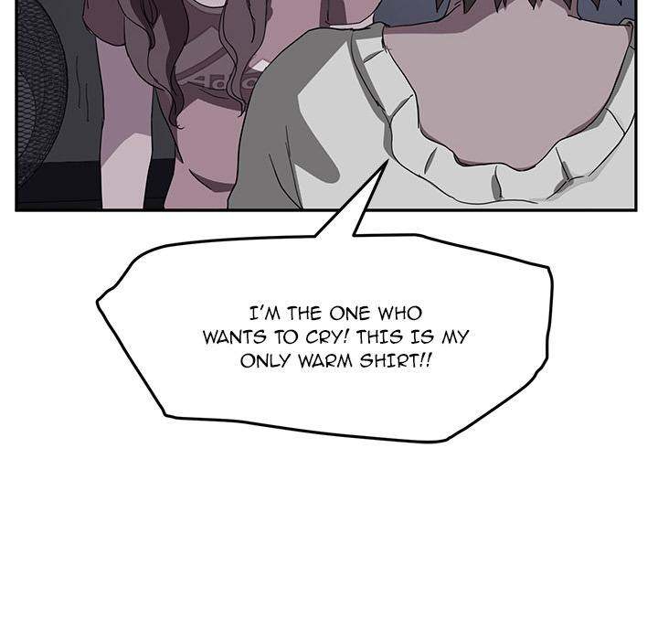 My Stepmom - Chapter 36 - Andromeda 11 page 136 hentai porn comic manga doujin